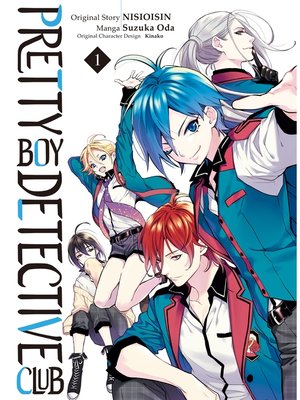 cover image of Pretty Boy Detective Club (manga), Volume 1